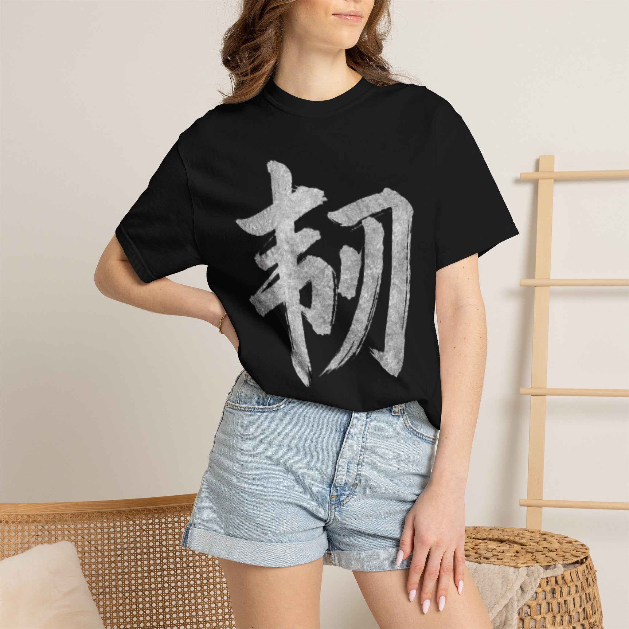 Graphic Tee — Resilience 韧