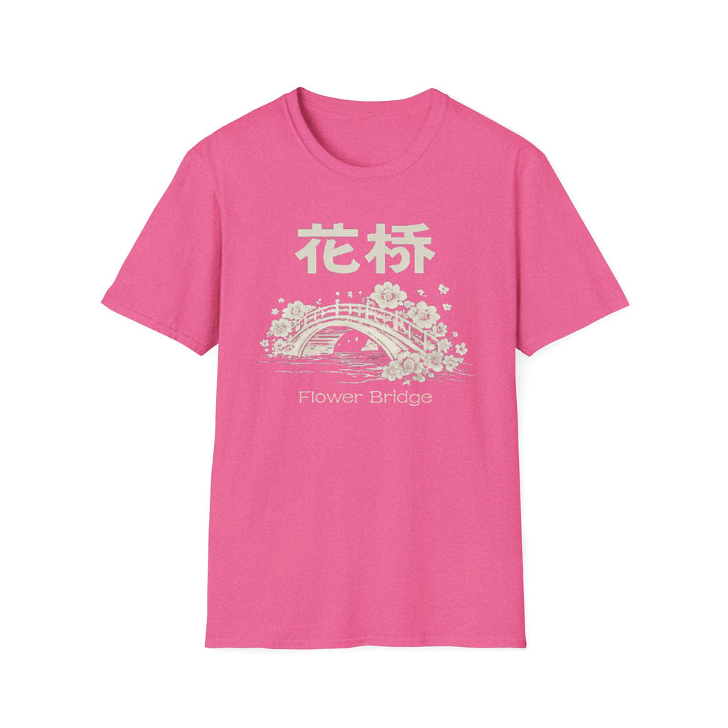 Summer Tee — Flower Bridge '花桥' (Fa Kiu)