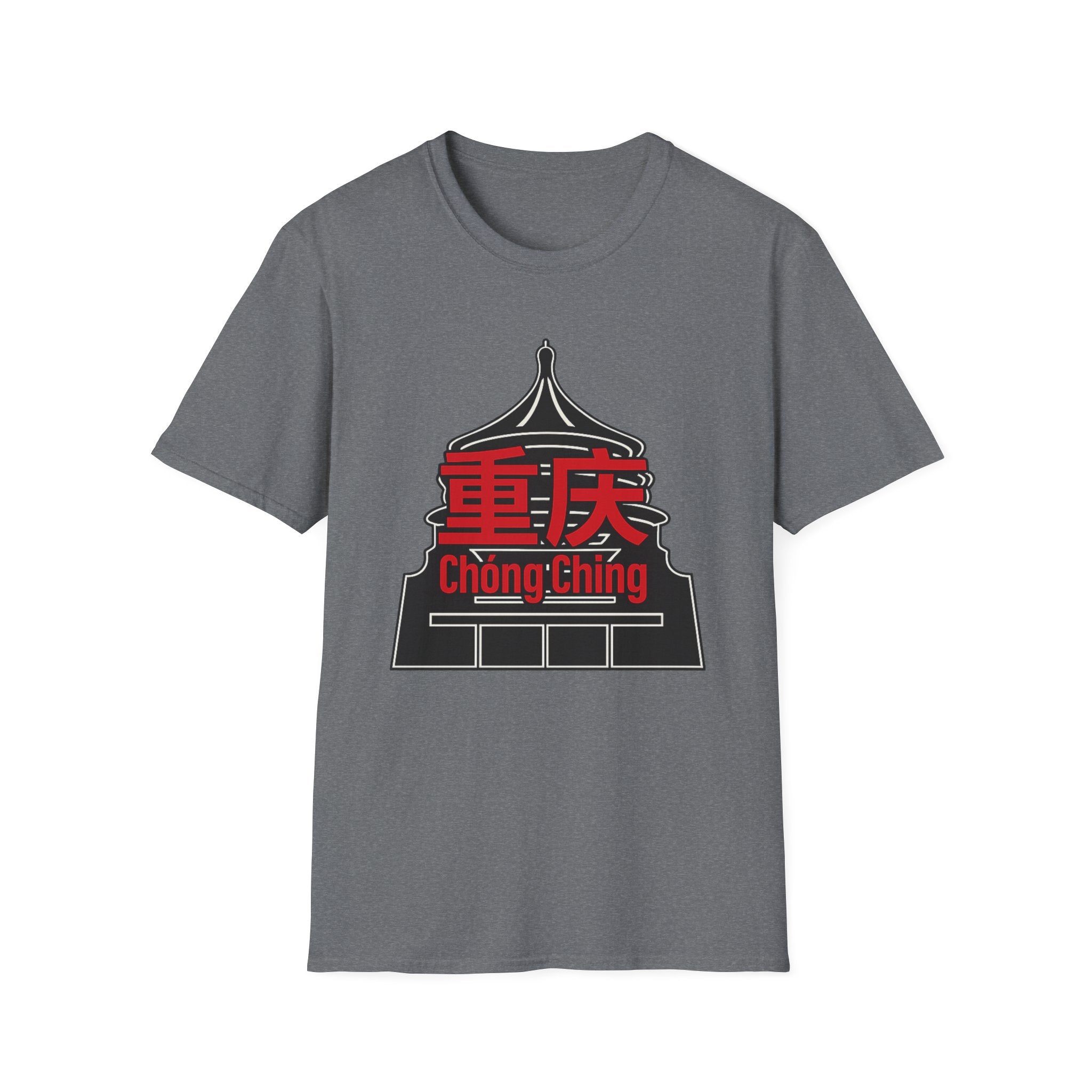 Chong Ching 重庆 T-Shirt