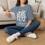 Summer Tee — Victory 勝