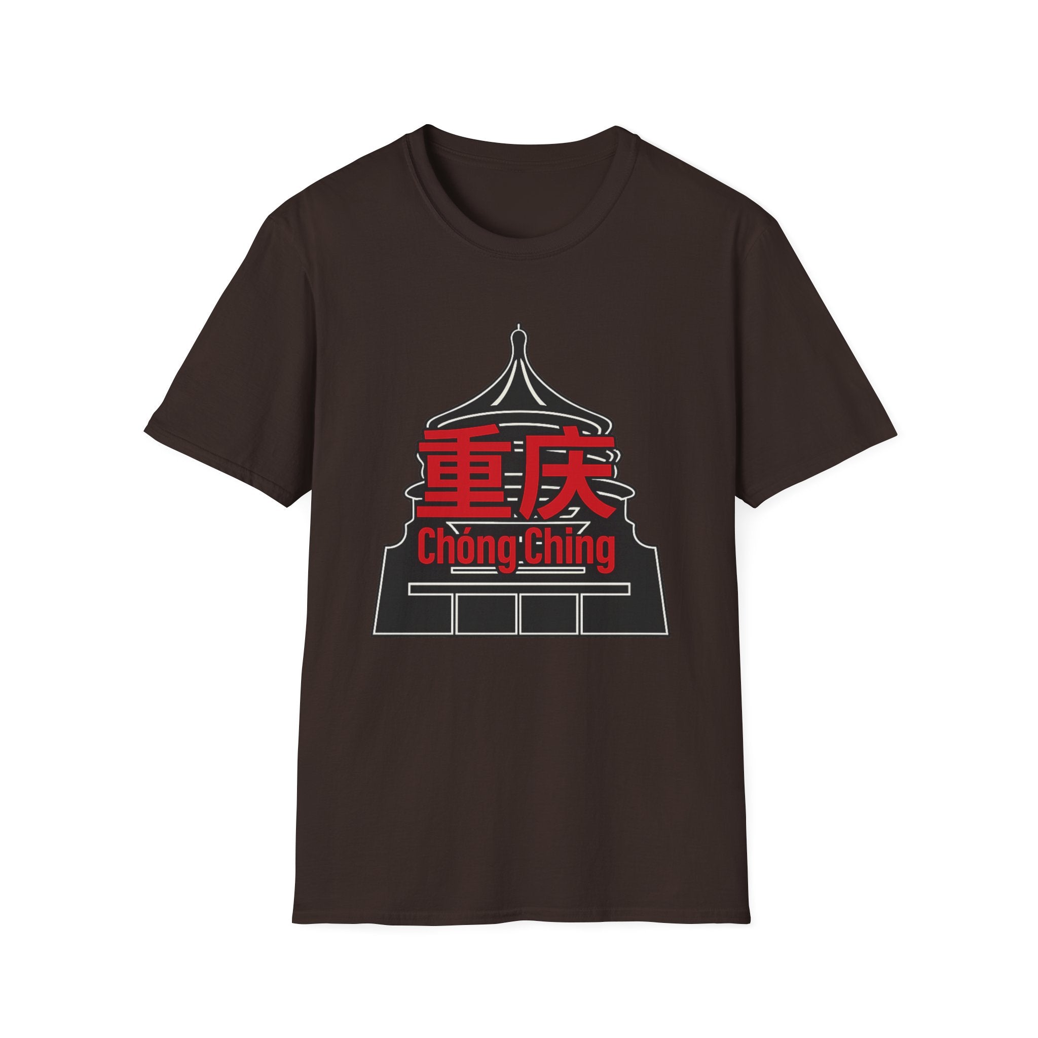 Chong Ching 重庆 T-Shirt