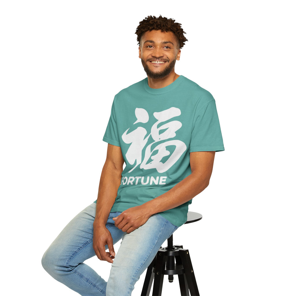 Graphic Tee — Fortune 福
