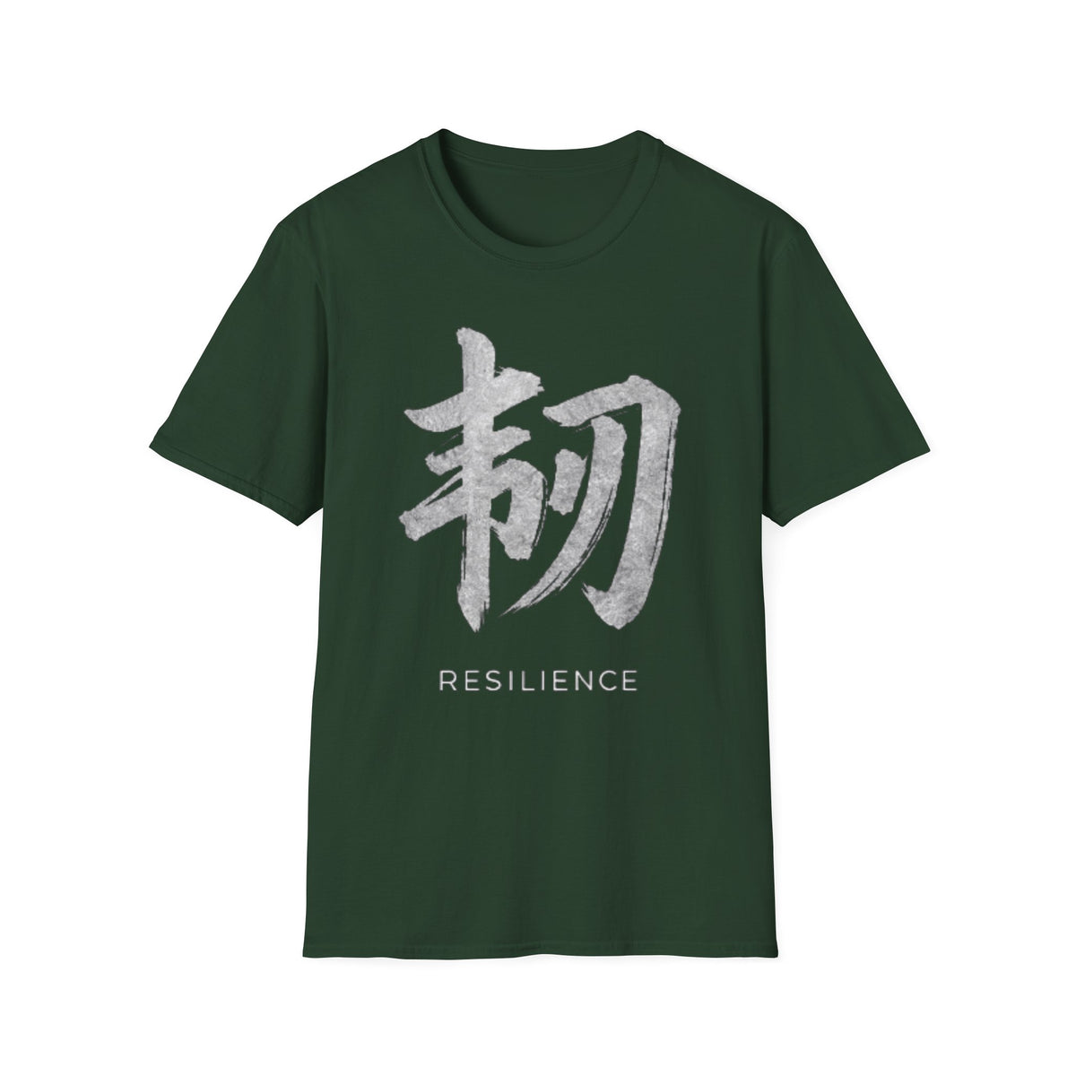 Summer Tee — Resilience 韧