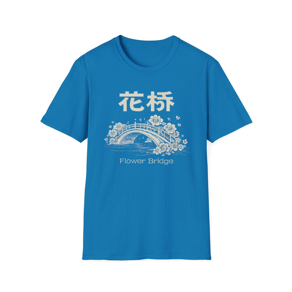 Flower Bridge 花桥 T Shirt