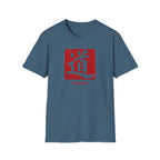 Summer Tee — The Way 道