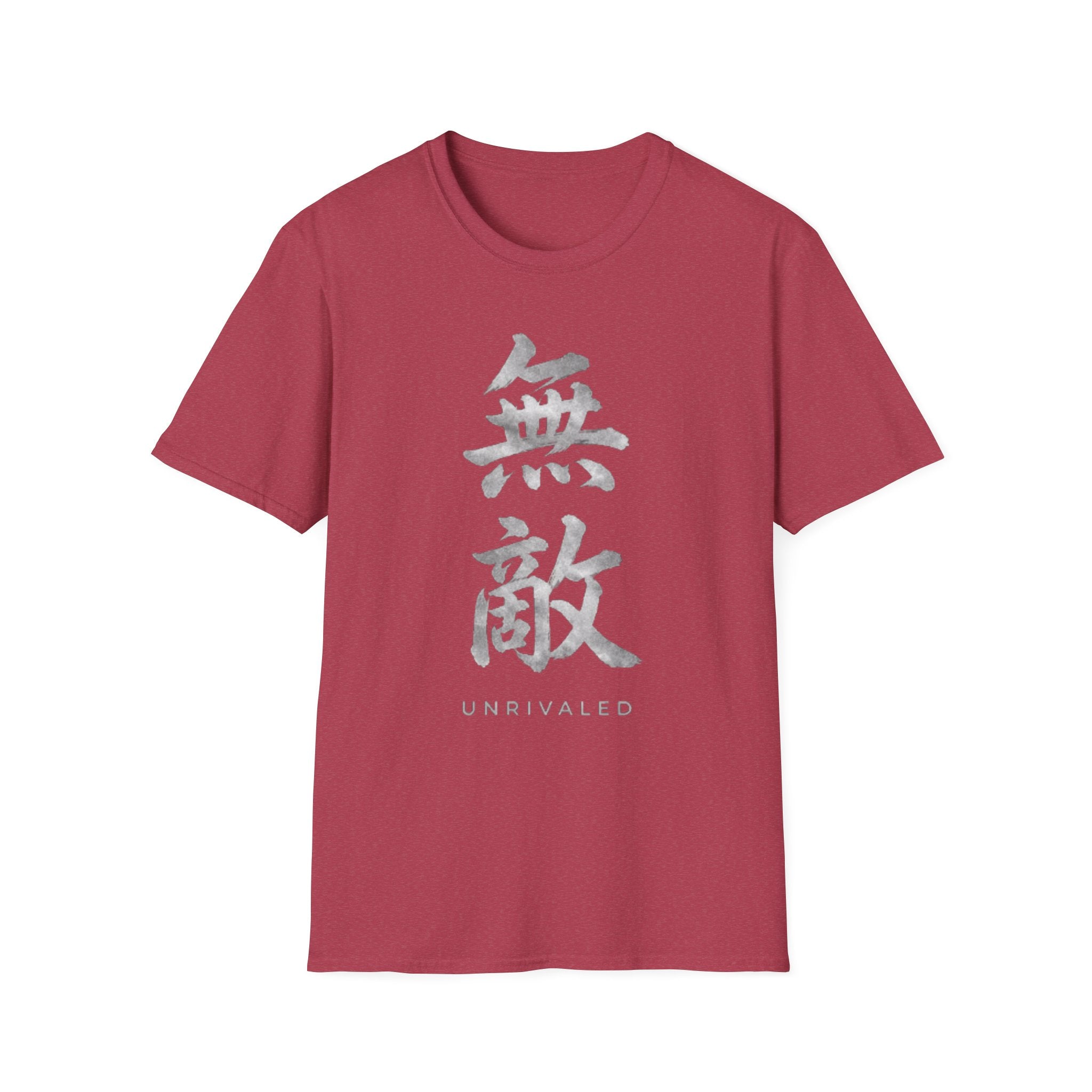 Unrivaled 無敵 T-Shirt | Japanese/Chinese Streetwear Graphic Tee