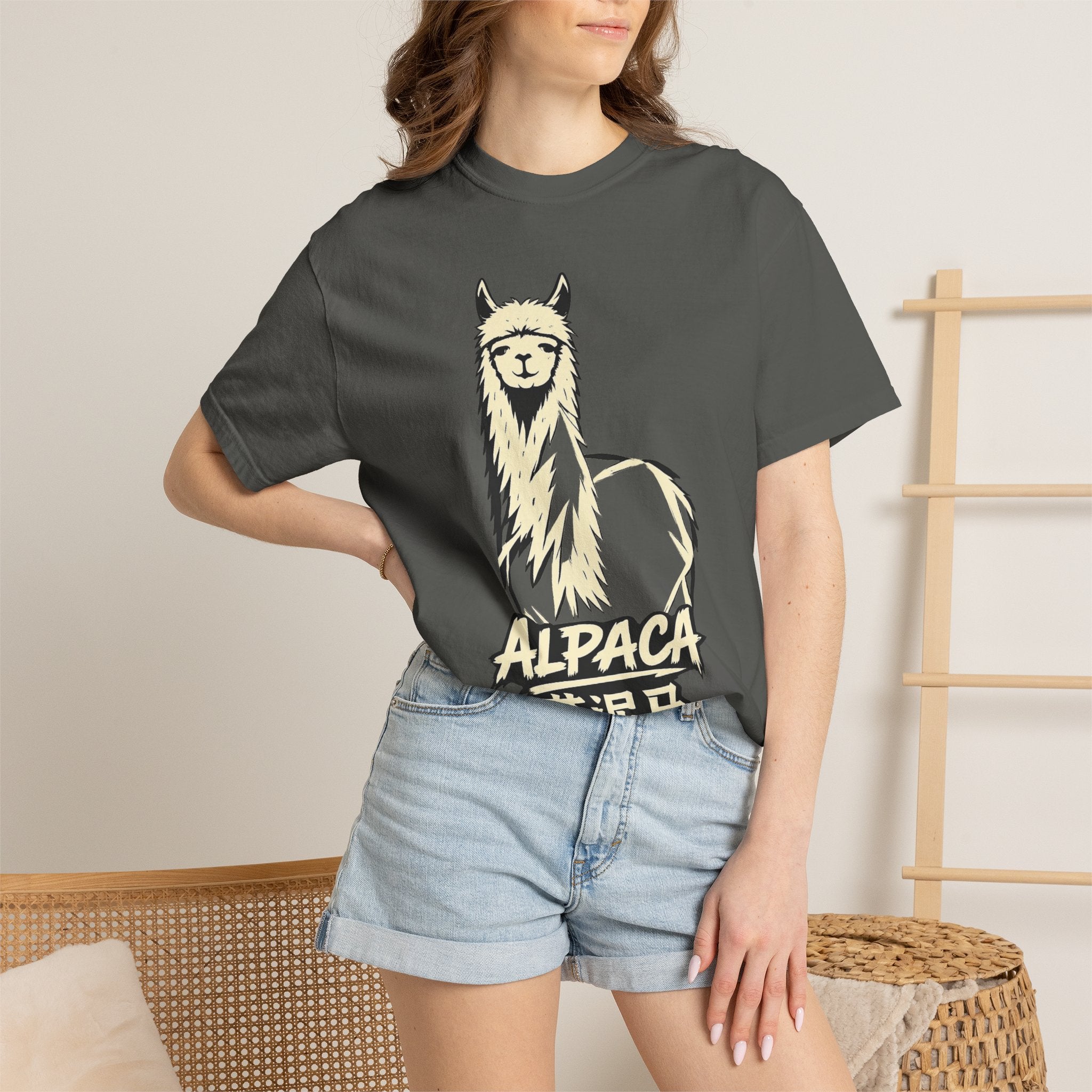 Graphic Tee - Alpaca 草泥马