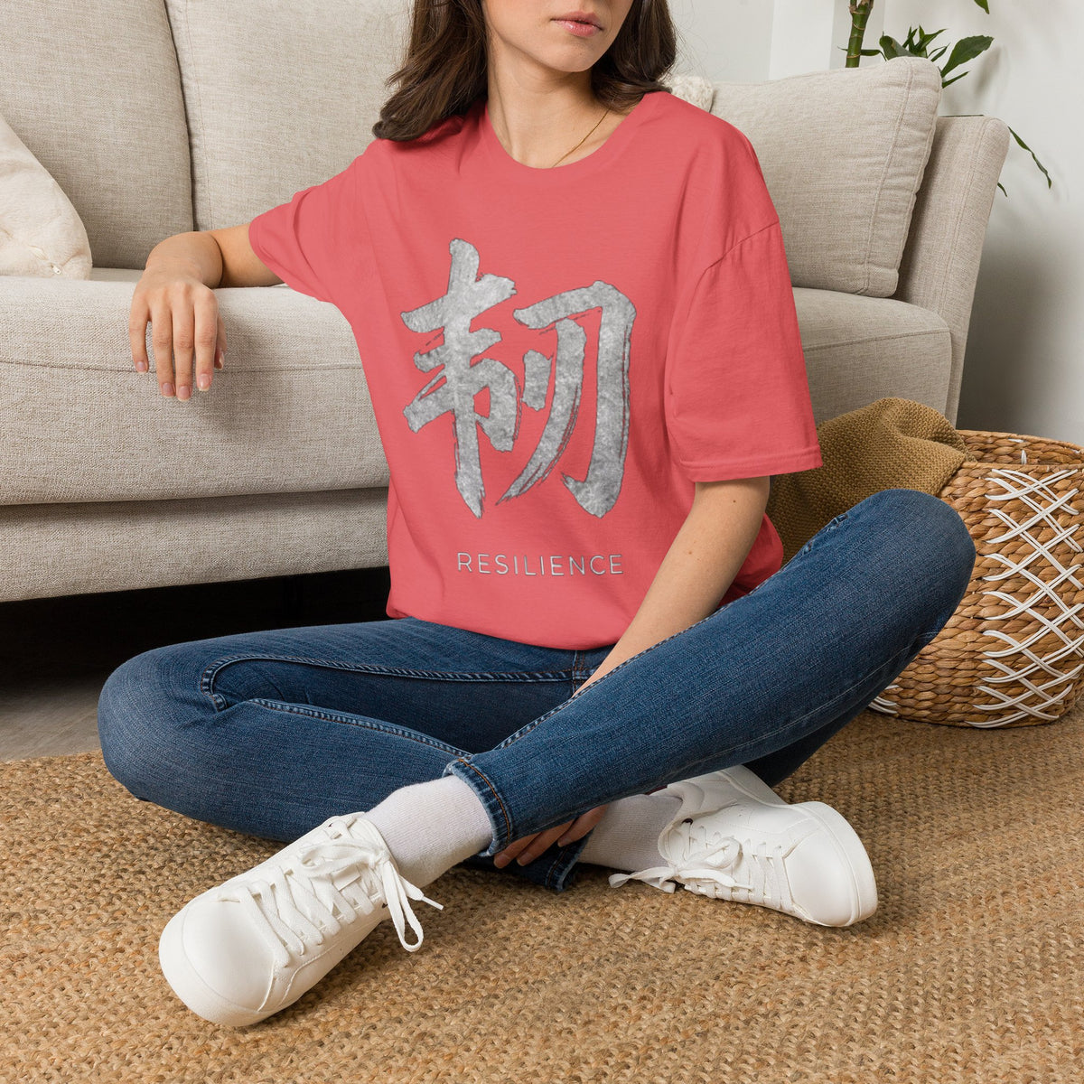 Summer Tee — Resilience 韧