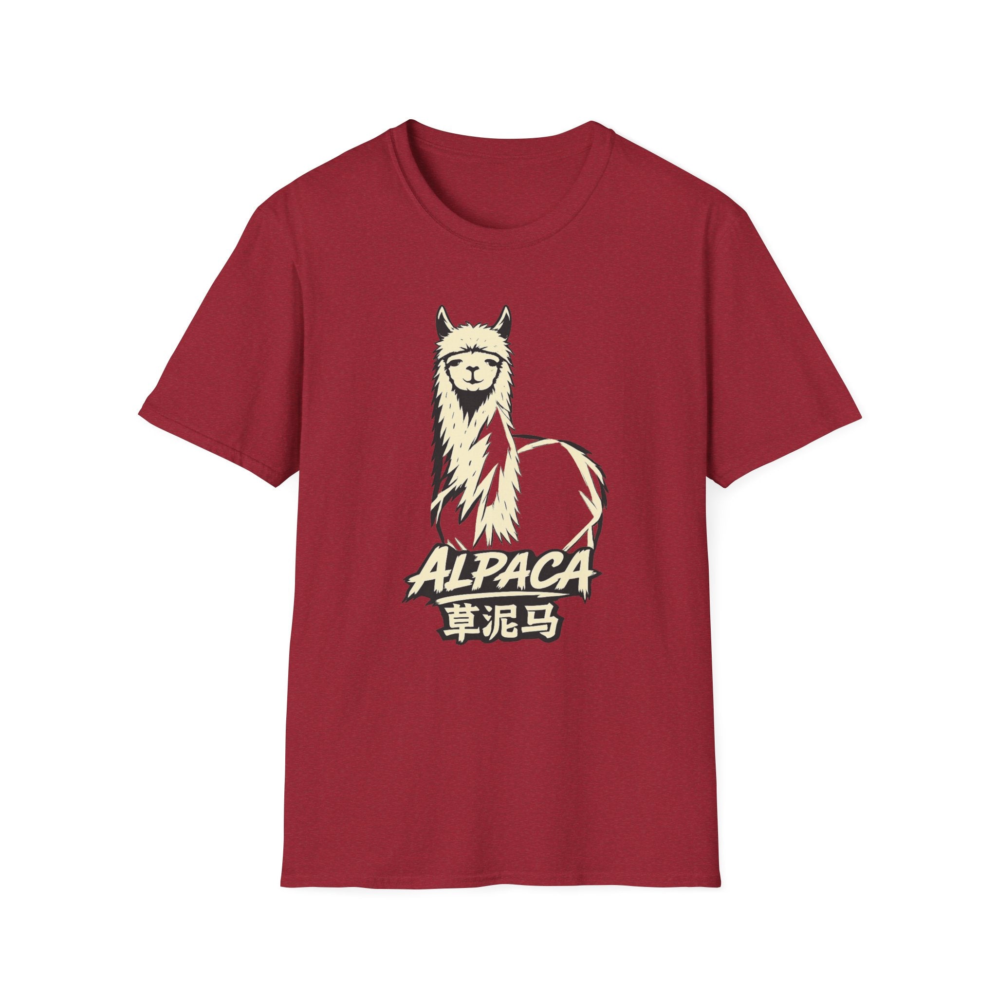 Summer Tee - Alpaca 草泥马