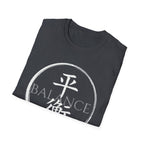 Summer Tee — Balance 平衡