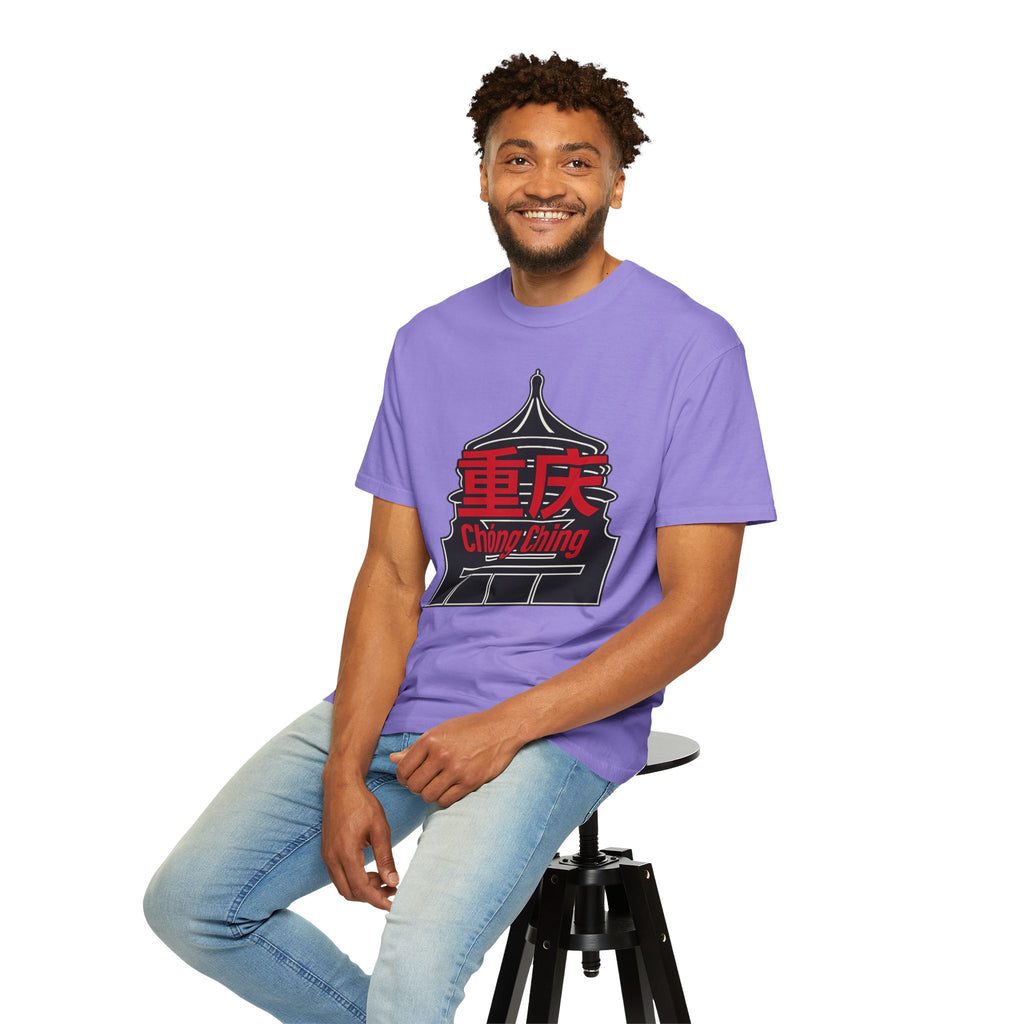 Graphic Tee — Chong Ching 重庆