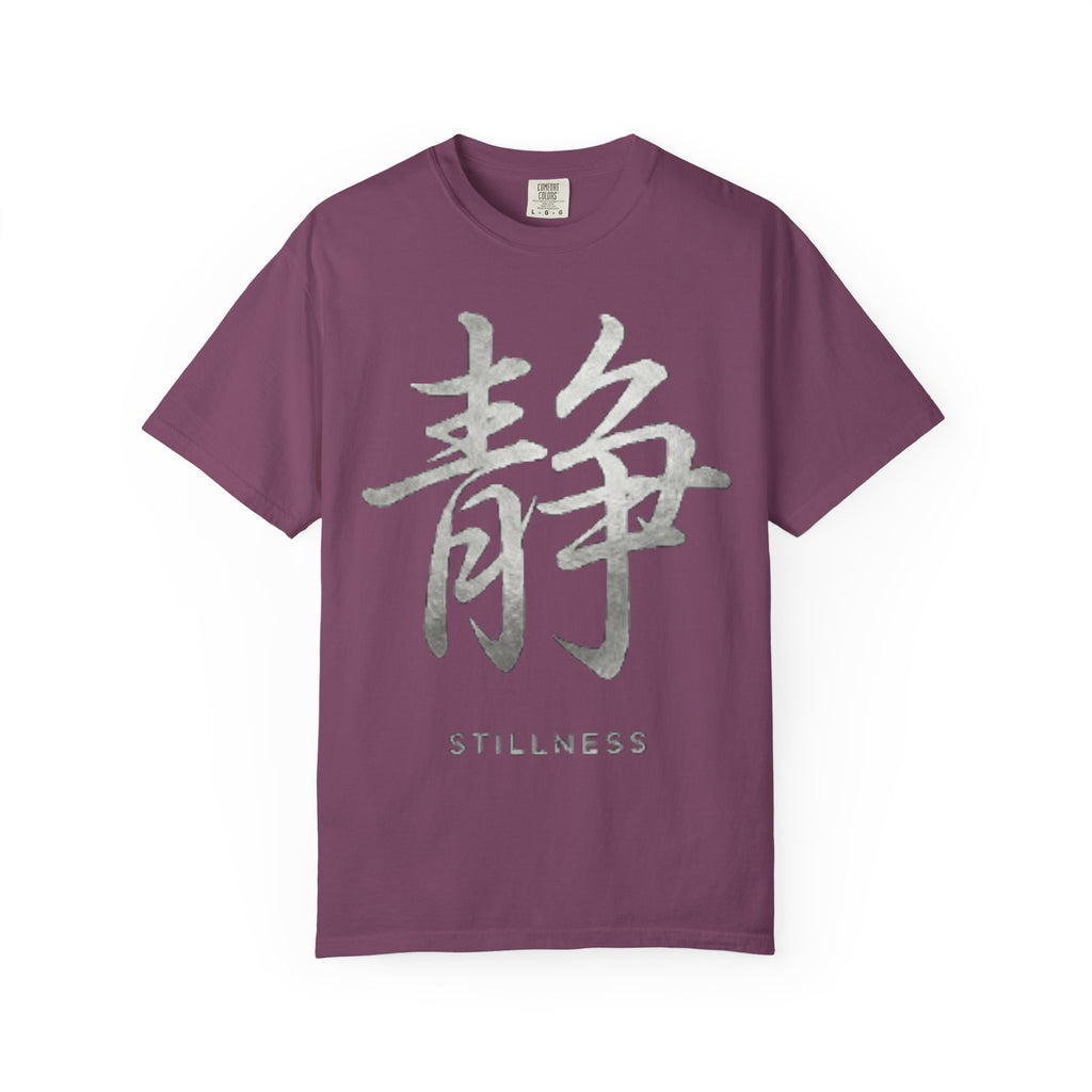 Graphic Tee — Stillness 静