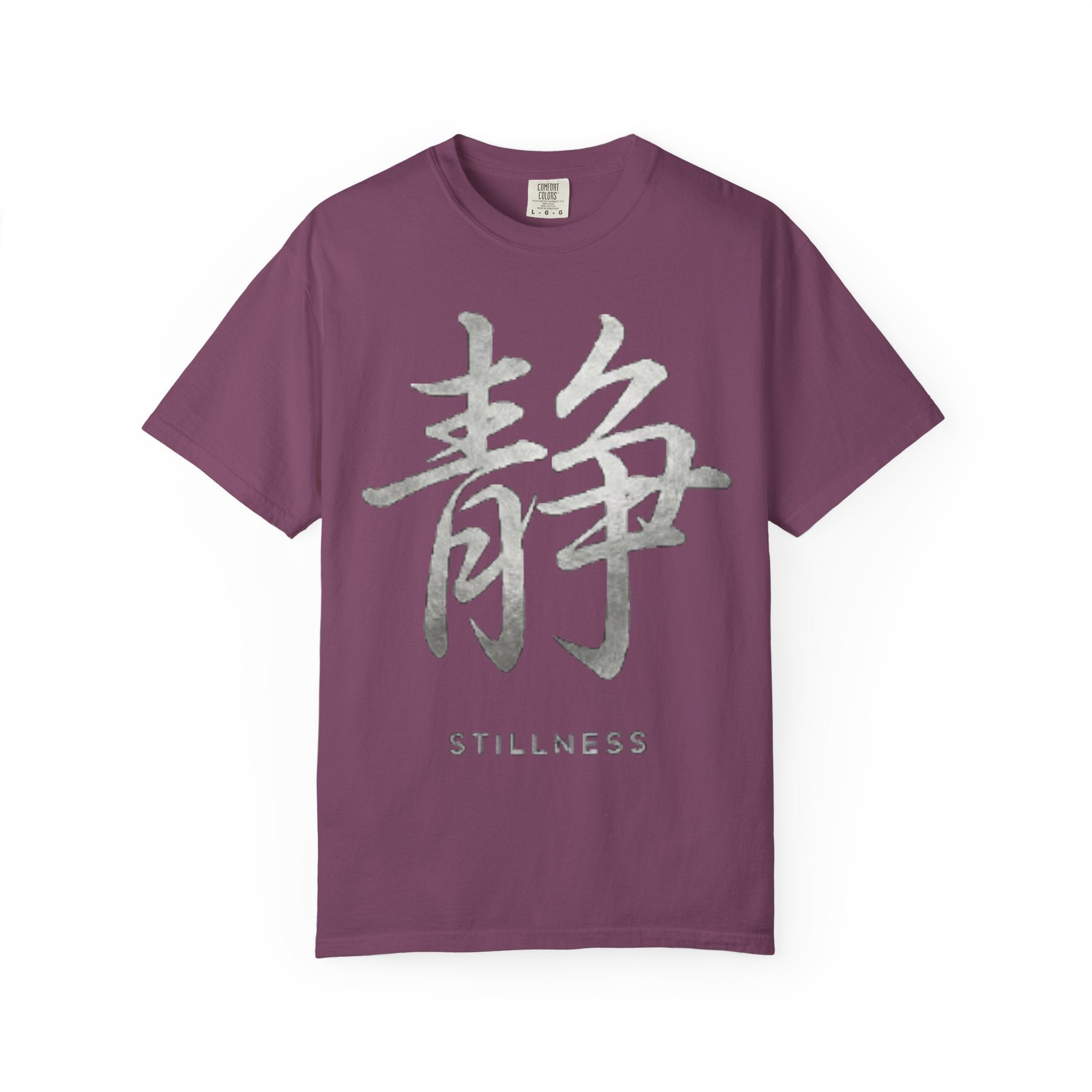 Graphic Tee — Stillness 静