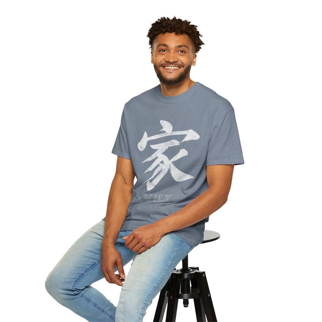 Graphic Tee — Family 家