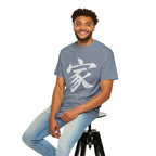 Graphic Tee — Family 家