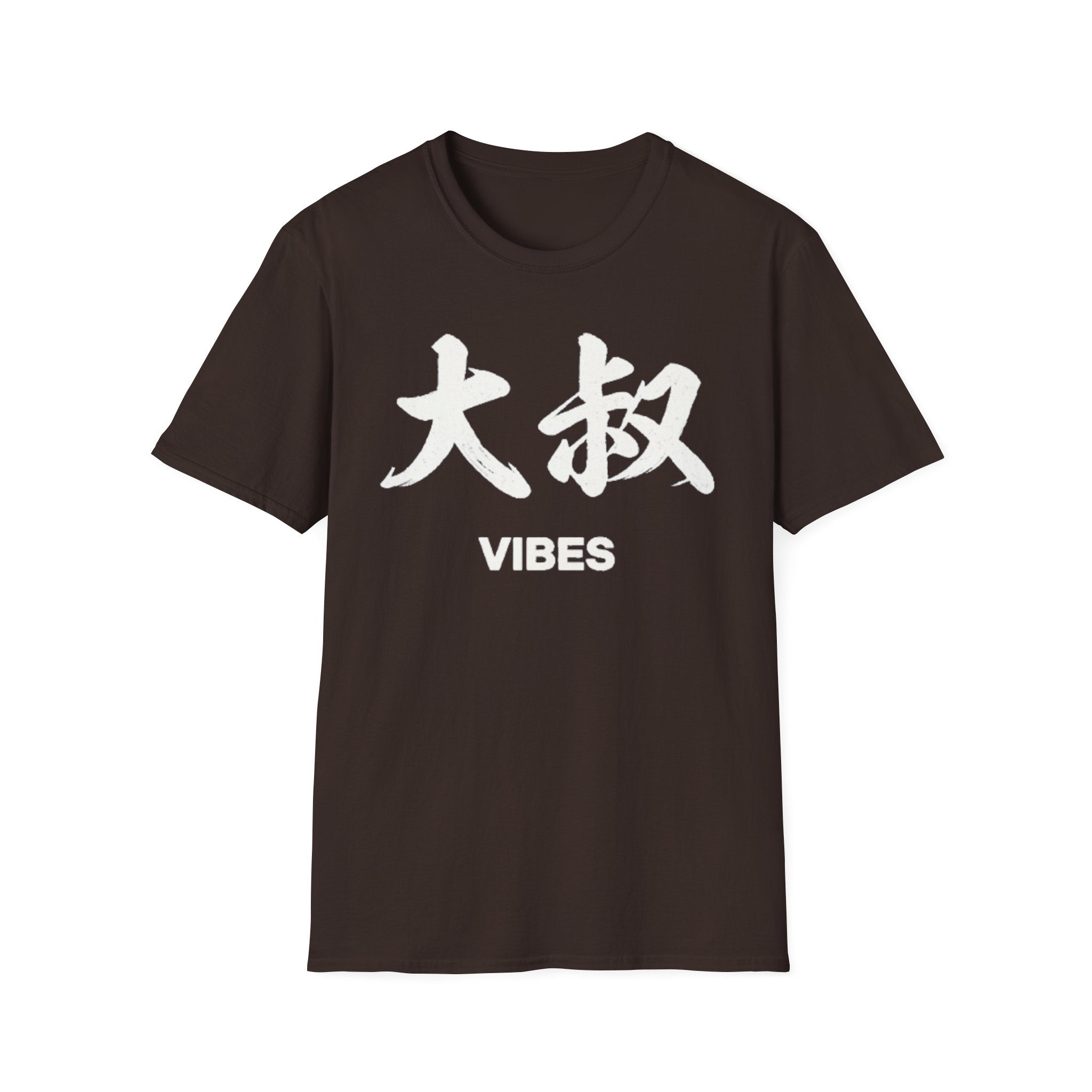 Summer Tee — Uncle Vibes (大叔)