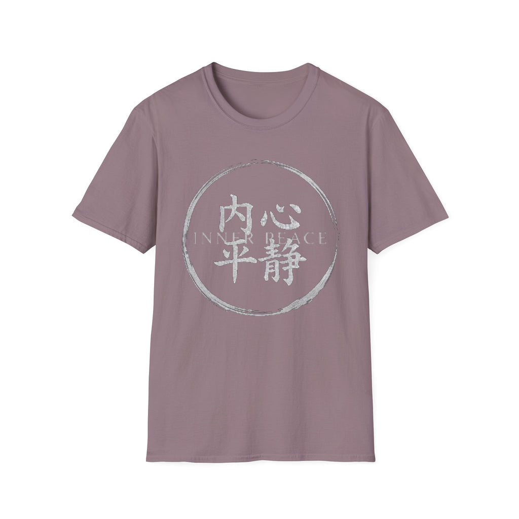 Summer Tee — Inner Peace 内心平静