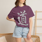 Graphic Tee — The Way 道