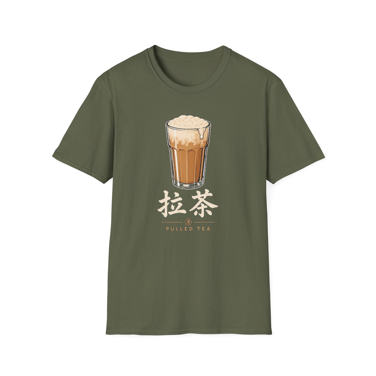 Summer Tee — Pulled Tea 拉茶