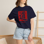 Graphic Tee - The Way 道
