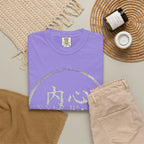 Graphic Tee — Inner Peace 内心平静