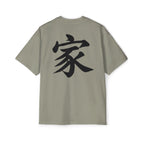 Premium Tee — Family 家