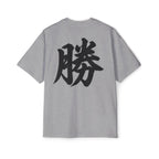 Premium Collection Oversized Graphic Tee — Victory 勝