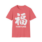 Summer Tee — Fortune 福