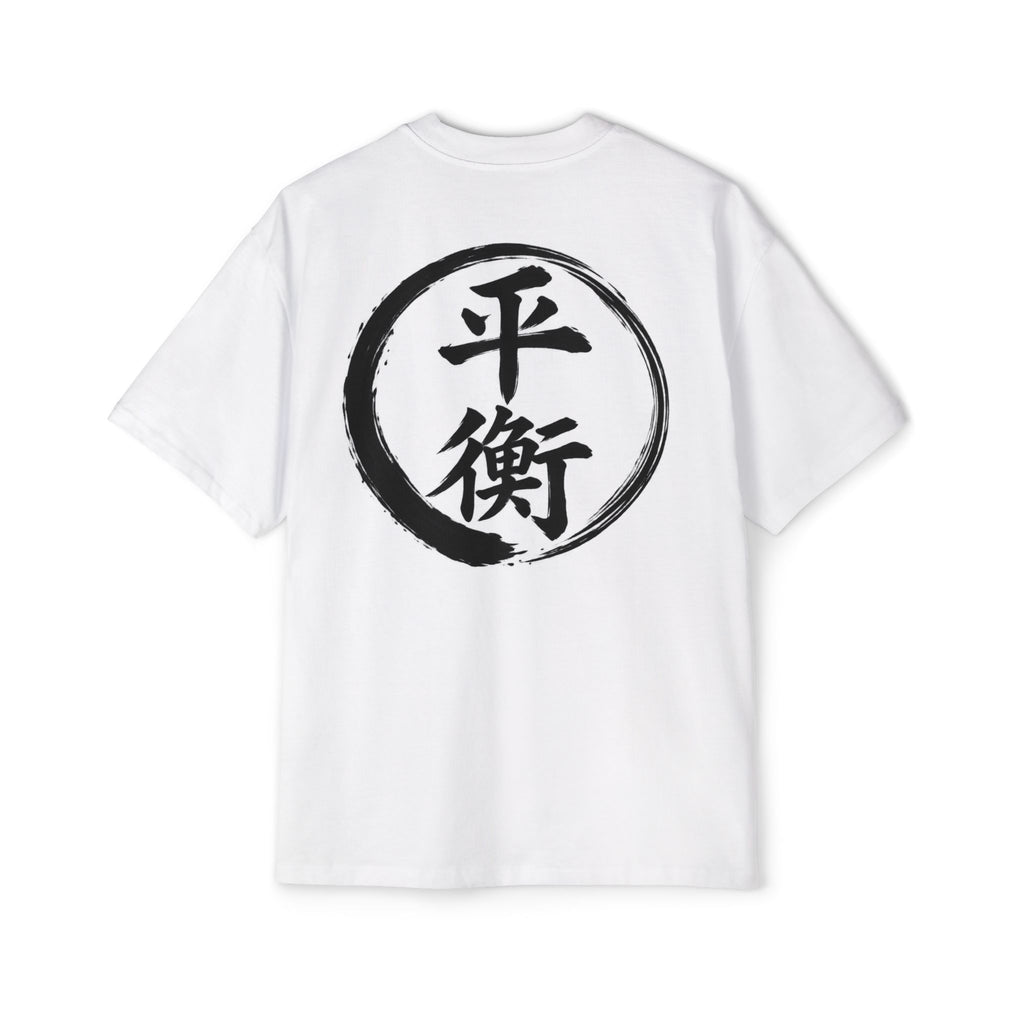 Premium Tee — Balance 平衡