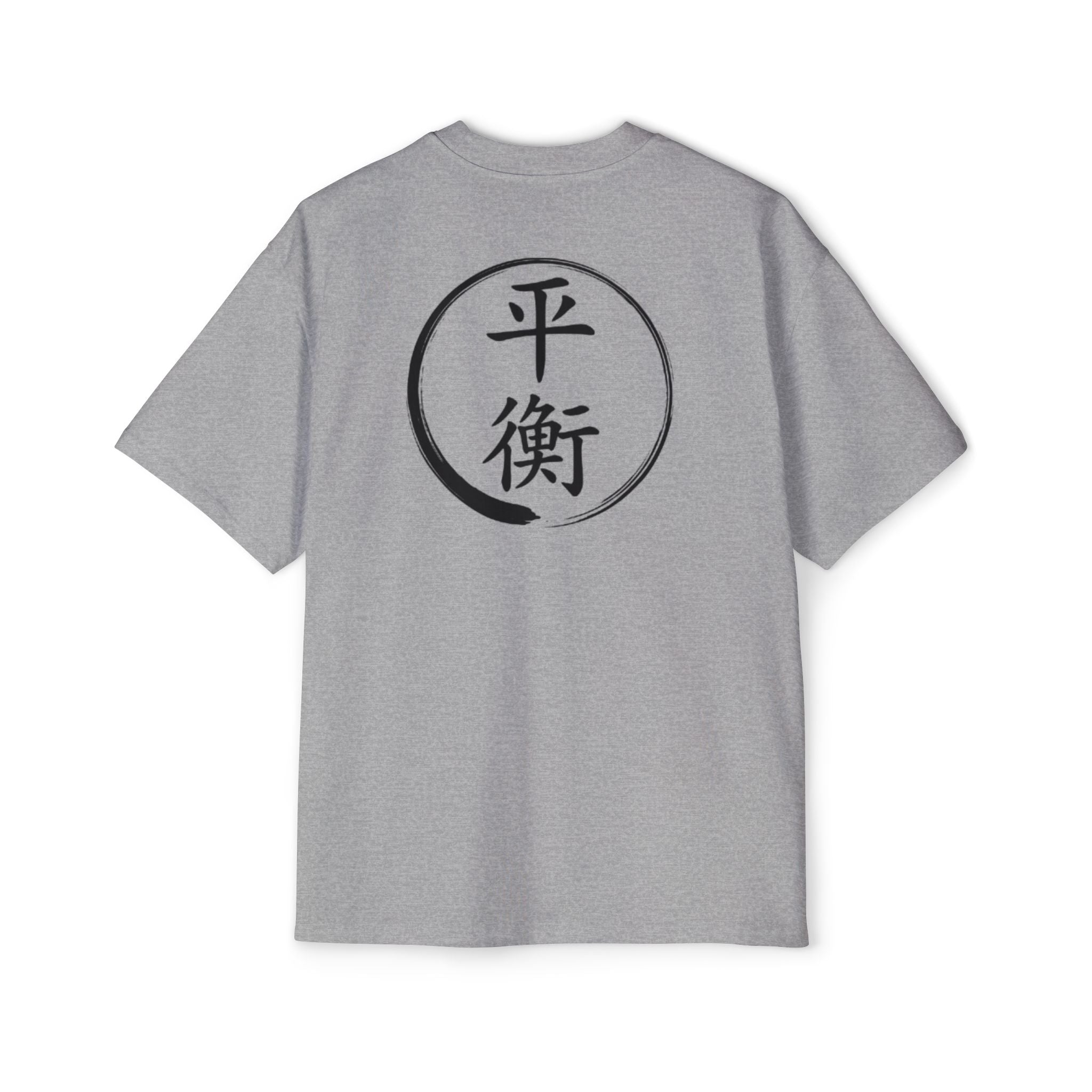 Premium Tee — Balance 平衡