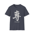 Summer Tee — Focus 專