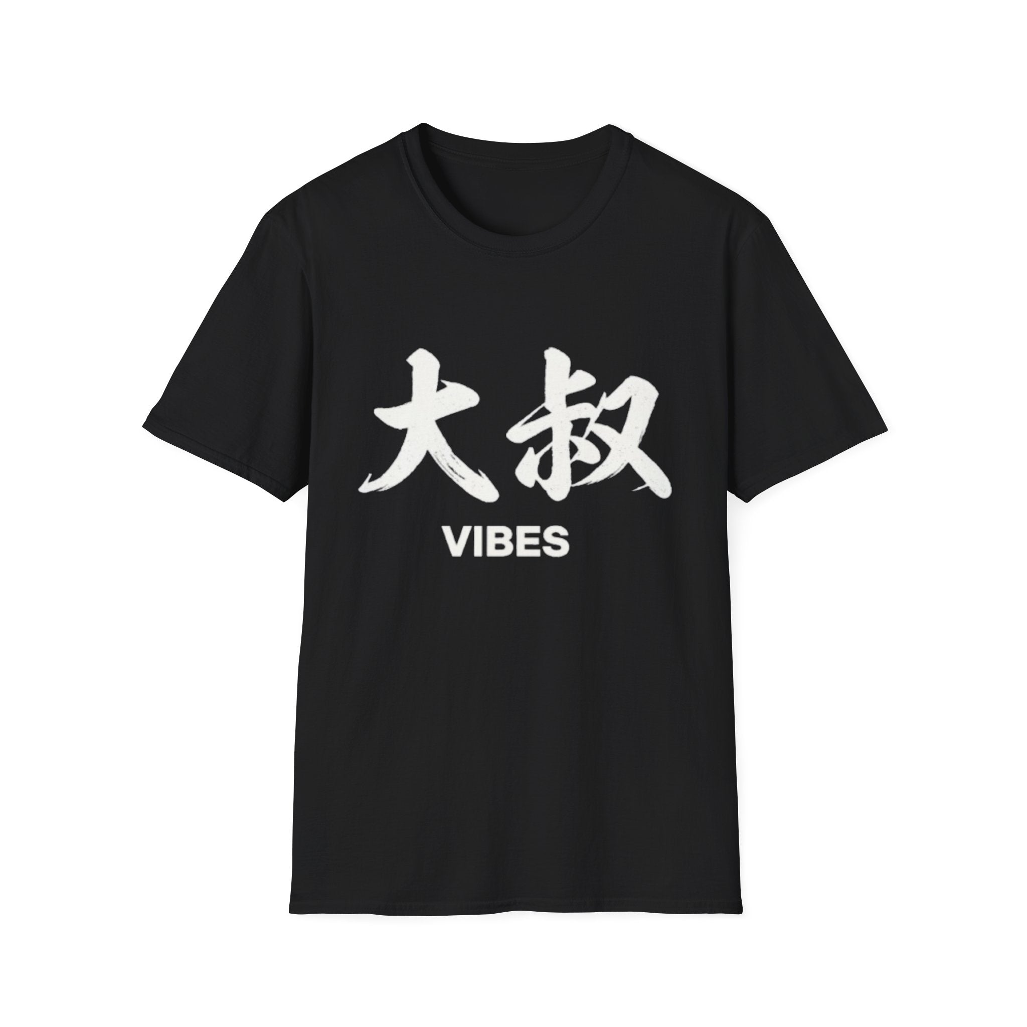 Uncle Vibes 大叔 T Shirt