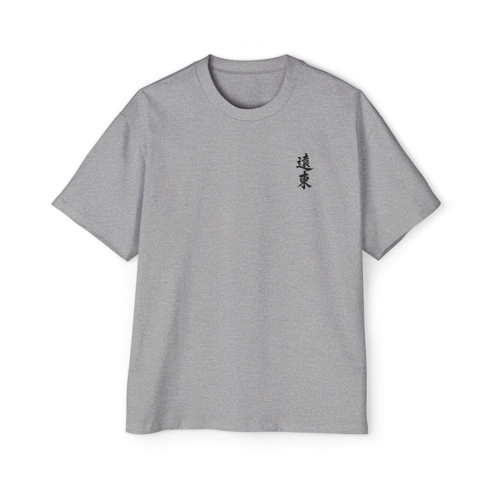 Premium Collection Oversized Graphic Tee — The Way 道
