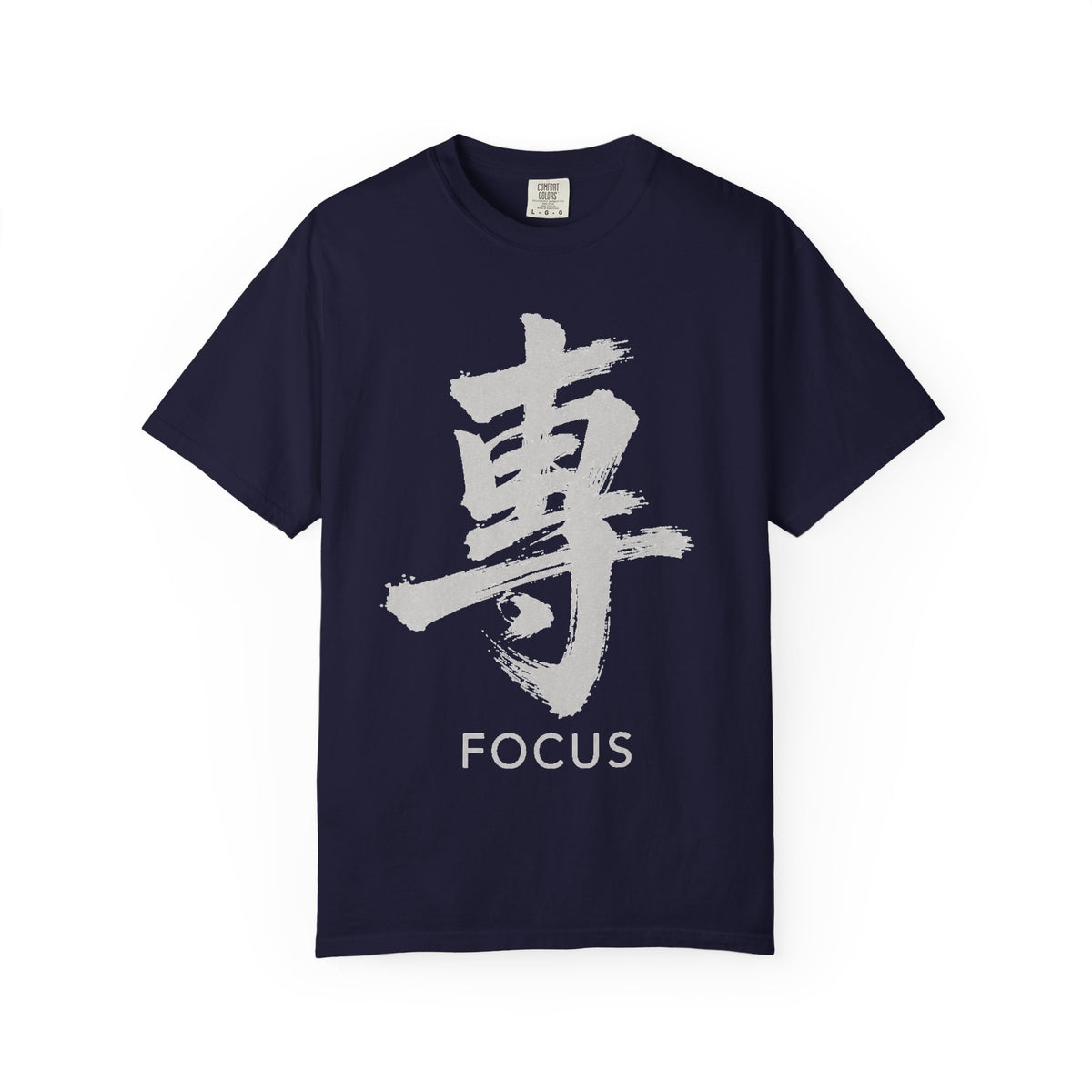 Graphic Tee — Focus 專
