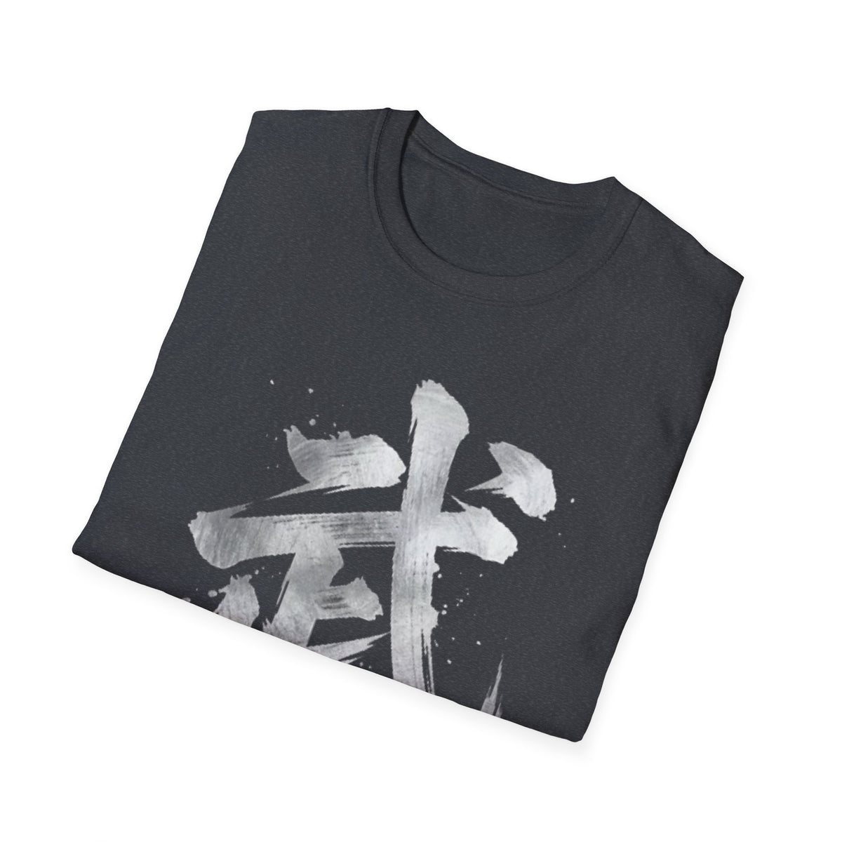 Summer Tee — Warrior 武