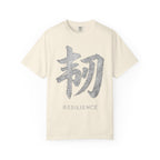 Graphic Tee — Resilience 韧