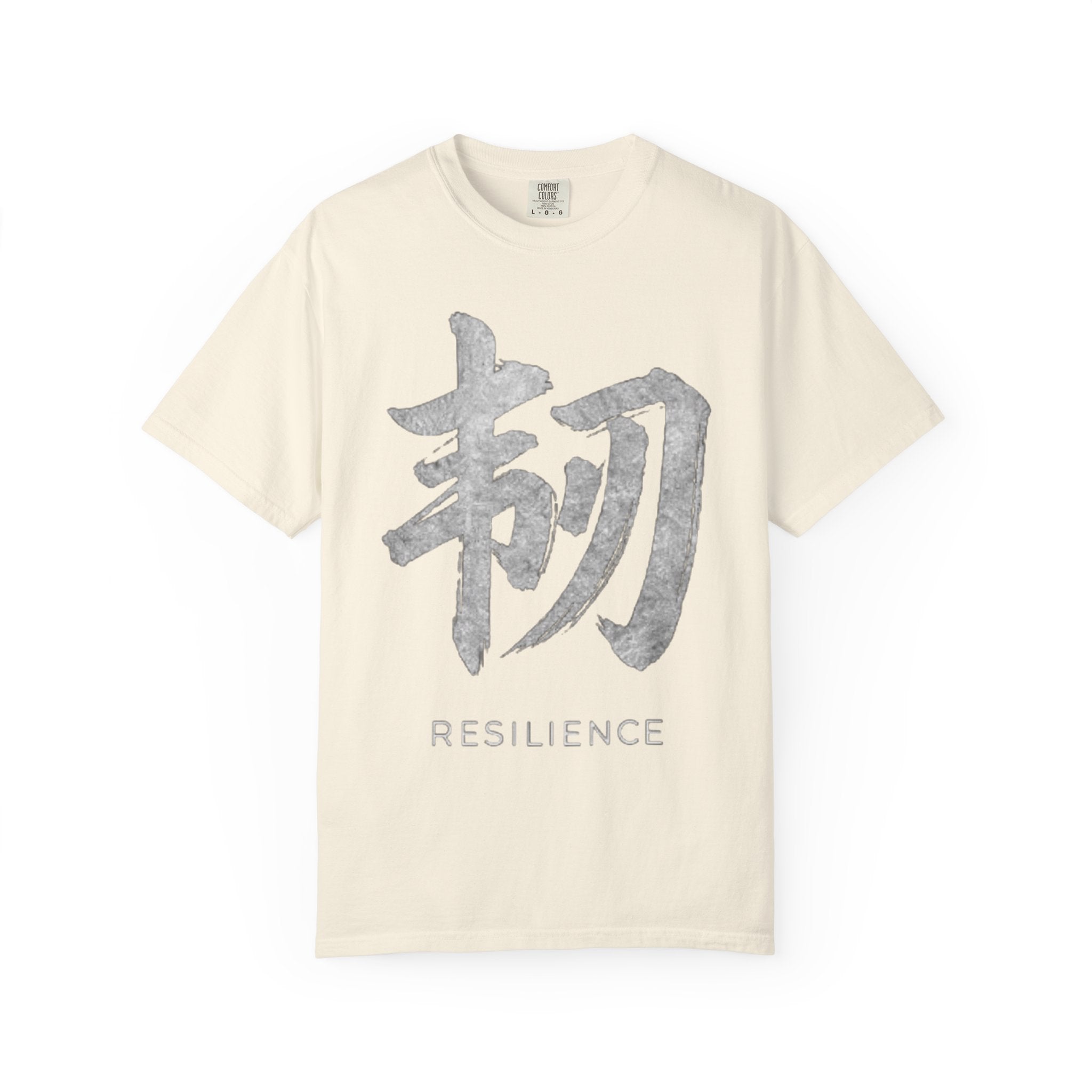 Graphic Tee — Resilience 韧