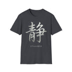 Summer Tee — Stillness 静