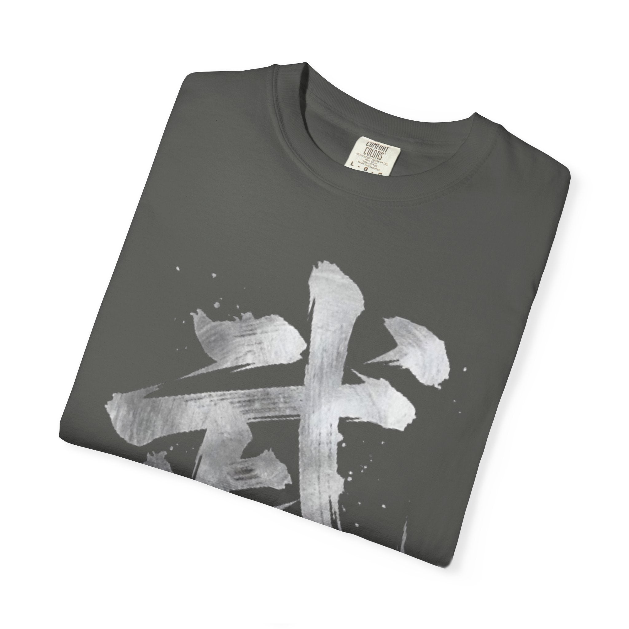 Graphic Tee - Warrior 武