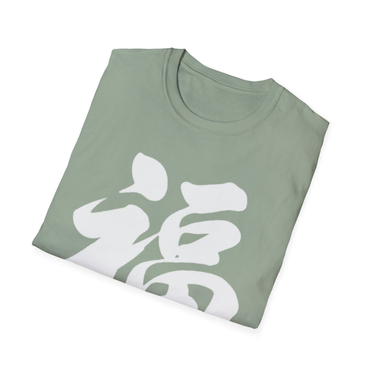 Summer Tee — Fortune 福