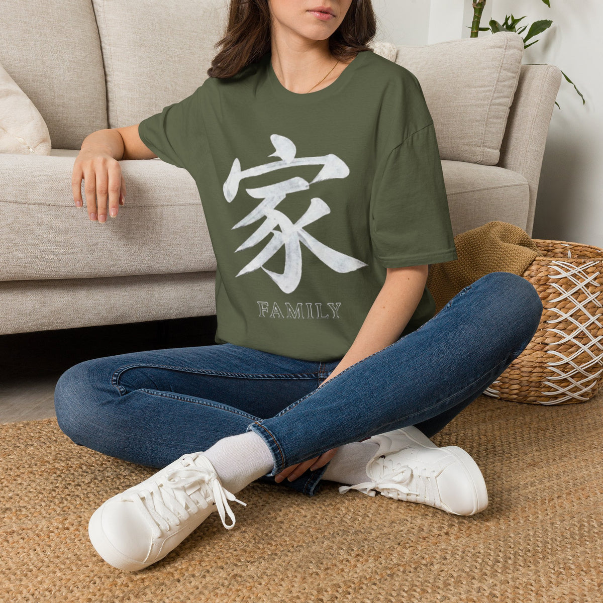 Summer Tee — Family 家