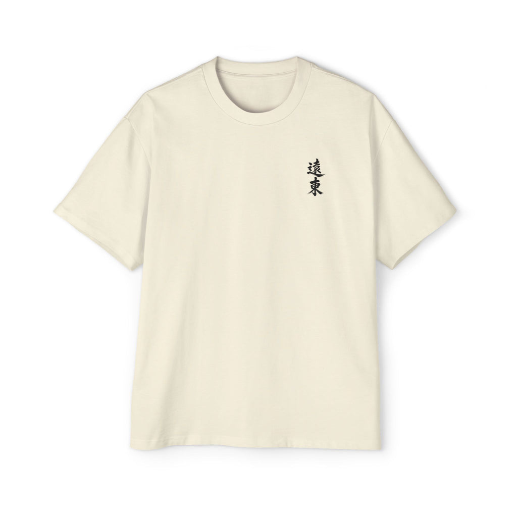 Premium Collection Oversized Graphic Tee — Auspicious 祥