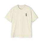 Premium Collection Oversized Graphic Tee — Auspicious 祥
