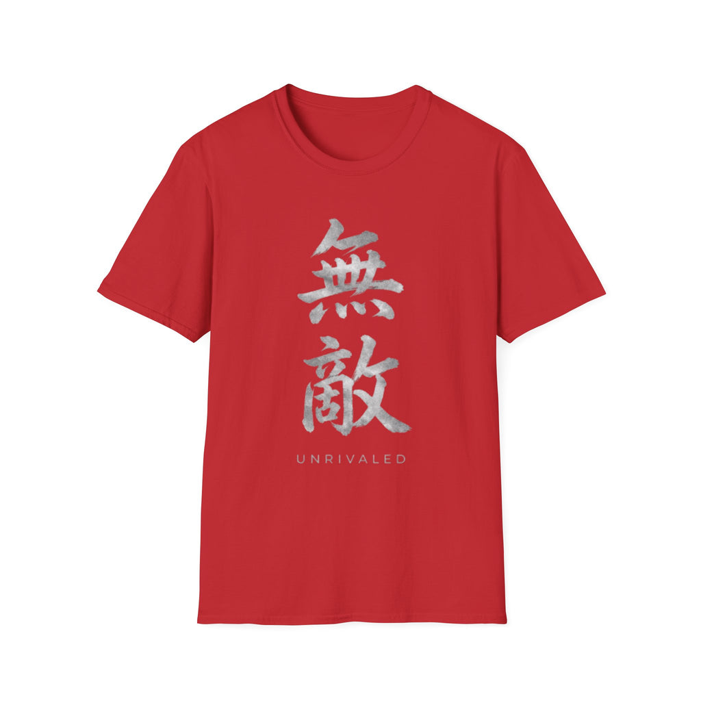 Unrivaled 無敵 T Shirt
