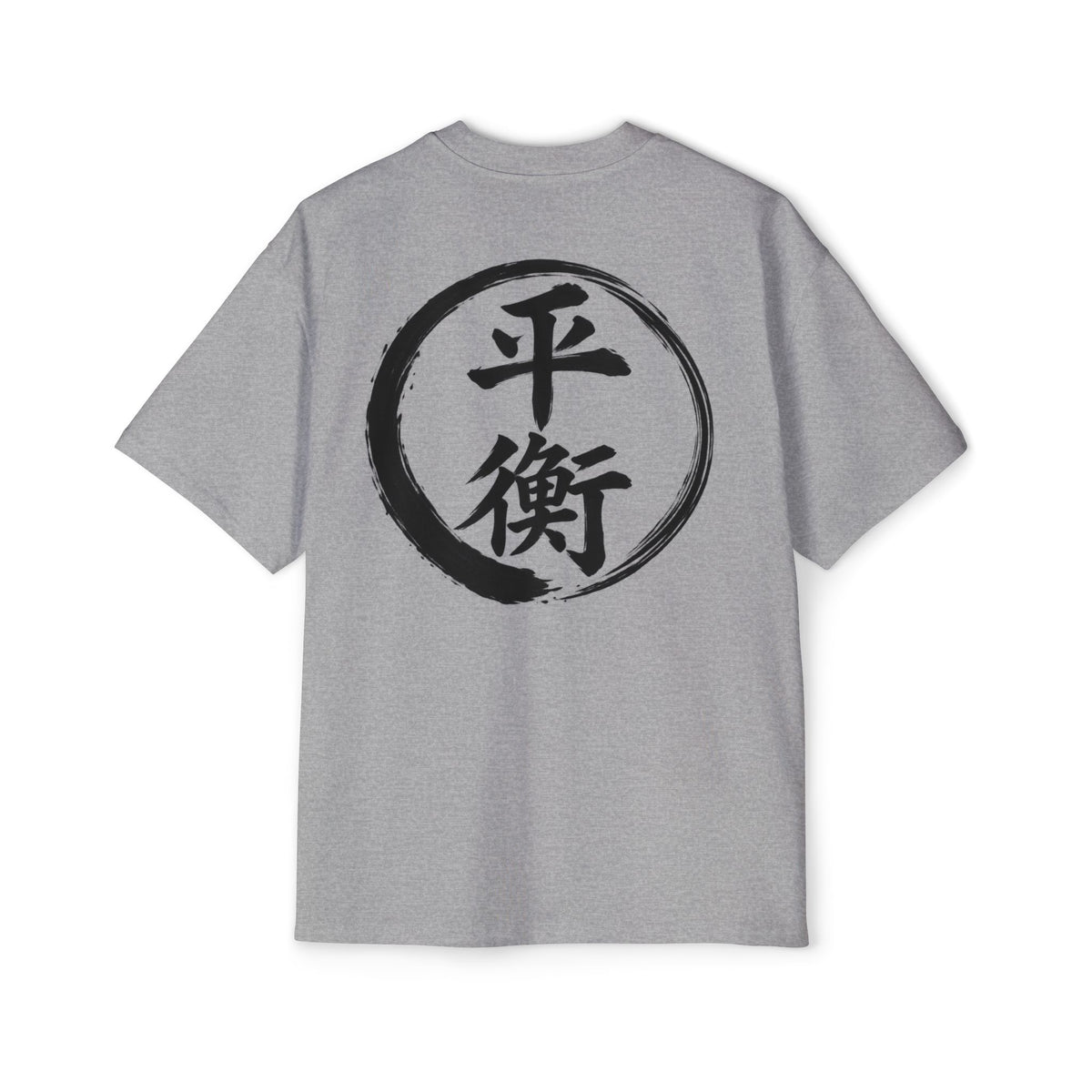 Premium Tee — Balance 平衡