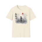 Forest Bathing T-Shirt