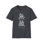 Summer Tee - Unrivaled 無敵