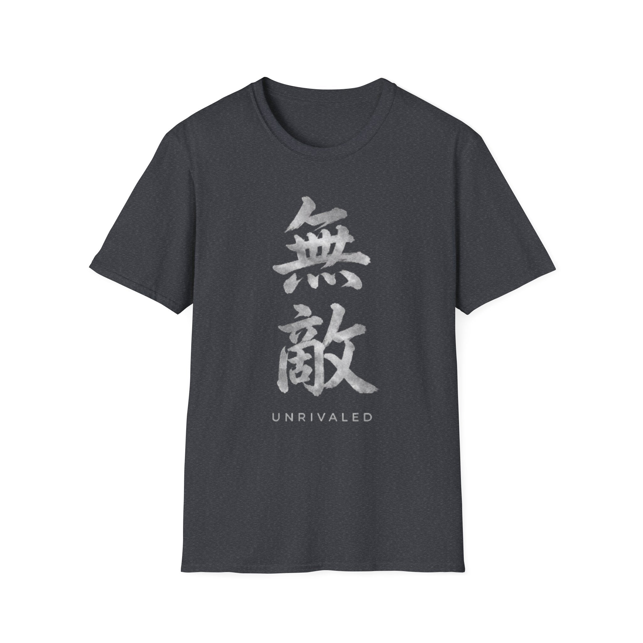 Summer Tee - Unrivaled 無敵