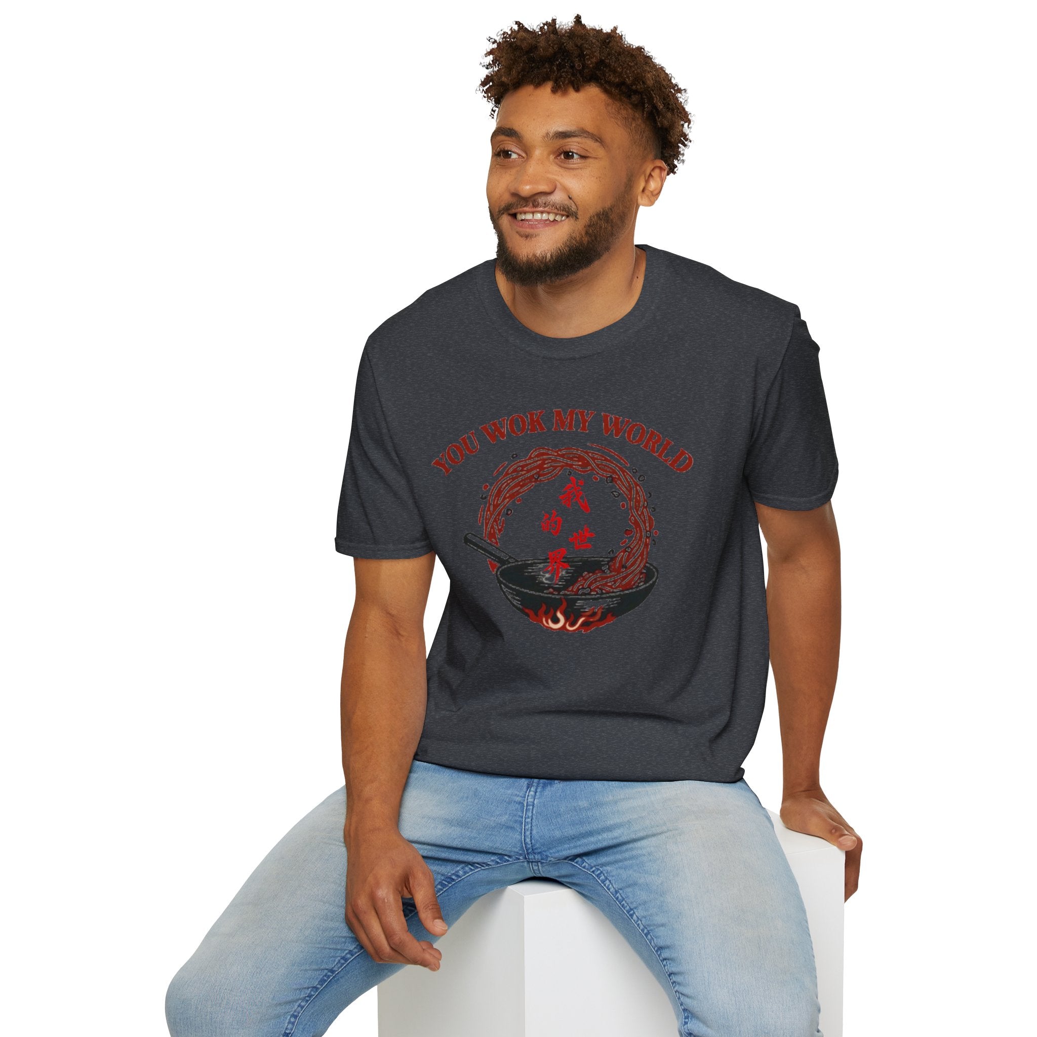Summer Tee — You Wok My World
