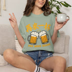 Graphic Tee — One More Round 再来一杯